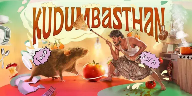 Kudumbasthan Movie Review: A Fun-Filled Entertainer