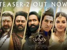 Manchu Vishnu's Kannappa 2nd teaser is out now. It is widely known that the film is a dream project for the actor, and it is being made as a pan-Indian film involving actors from different industries in Indian cinema. However, despite having all the big stars, Kannappa teaser 2 could not impress due to poor visuals.