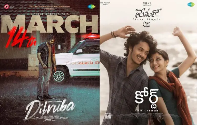 Dilruba, Court Daring with Premieres