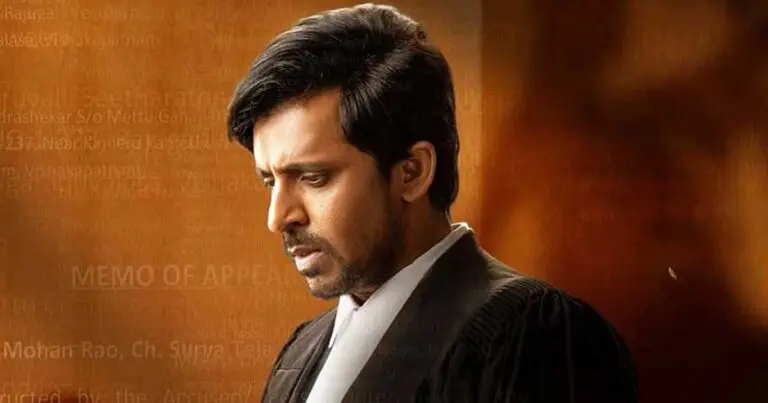 Court Day 5 Box Office, Total collections