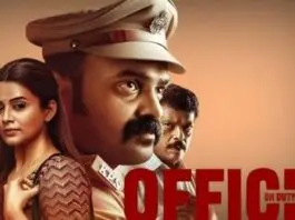 Kunchacko Boban gives one of his best performances in the character of Hari Shankar. He showed the intensity/aggression in action and emotional moments as well. Priyamani convincingly plays her part. Vishakh Nair and other actors who played the villain roles are good.