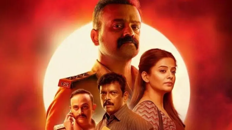 Officer on Duty Drops on OTT in Its First Week