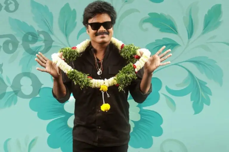Pelli Kaani Prasad Censor and Runtime Report