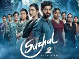 Suzhal Season 2 mirrors the first season, featuring a high-profile murder during a local festival. The concept is fascinating, with strong character development and conflicts. A notable festival scene unfolds at the end of the second episode, introducing additional suspects in Chellappa's murder. The act alternates with the engaging Ashtakaalis' parade during the festival. The overall plot regarding the murder lacked depth. Sakkarai and Inspector Moorthy struggle with the case, pursuing every clue they find.