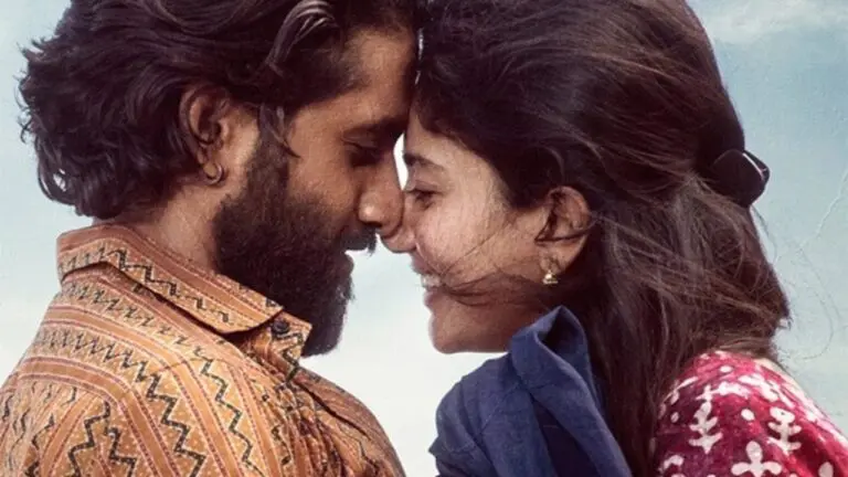 Thandel Official Box Office Closing Collections