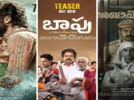 Naga Chaitanya's Thandel will debut on March 7 on the digital field, as confirmed by Netflix recently through a striking poster featuring Naga Chaitanya and Sai Pallavi. The film will be available for streaming in multiple languages like Telugu, Hindi, Tamil, Kannada, and Malayalam to reach a wide audience. Rekha Chithram showcases a talented cast, including Asif Ali, Anaswara Rajan, and Mammootty, delivering an engaging Malayalam thriller filled with suspense. SonyLIV will stream the film in Tamil, Telugu, Hindi, Malayalam, and Kannada.