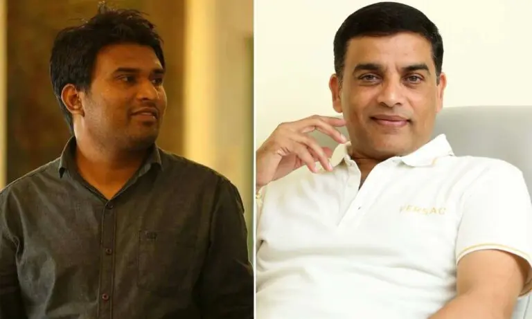 దిల్ రాజు – మార్కో డైరెక్టర్ మూవీ ఫుల్ డీటెయిల్స్ 