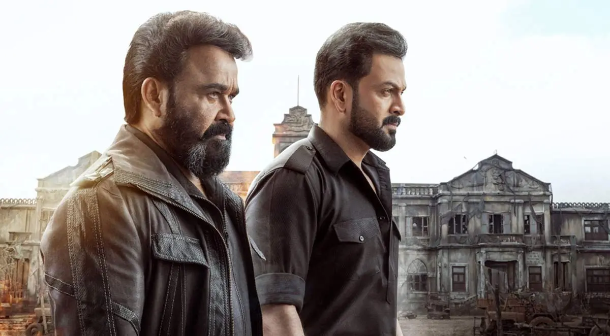 empuraan telugu traier empuraan telugu traier