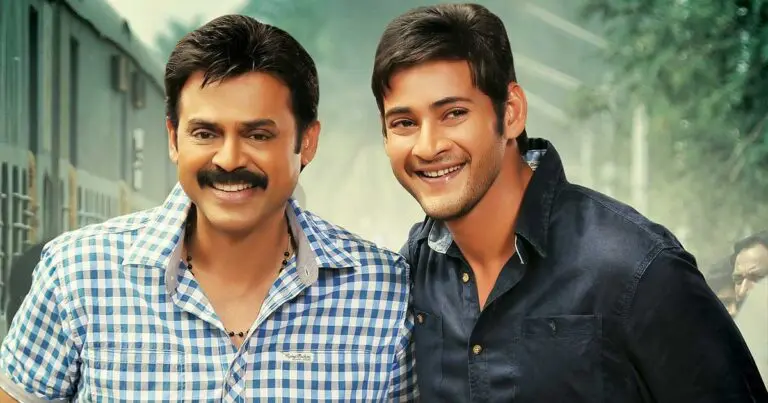 SVSC Sequel was there but SVSC సీక్వెల్ ఉంటుందట……కానీ ?
