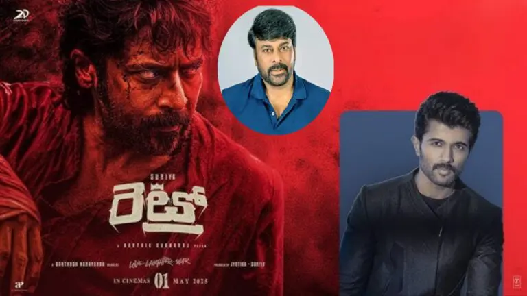 Chiranjeevi Inspires Suriya, Who Inspires Vijay Deverakonda