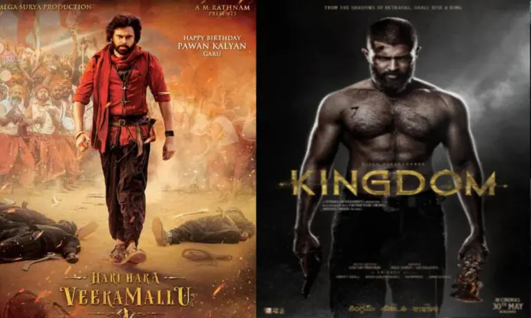 May’s Two Biggies Caught in Postponement Rumors