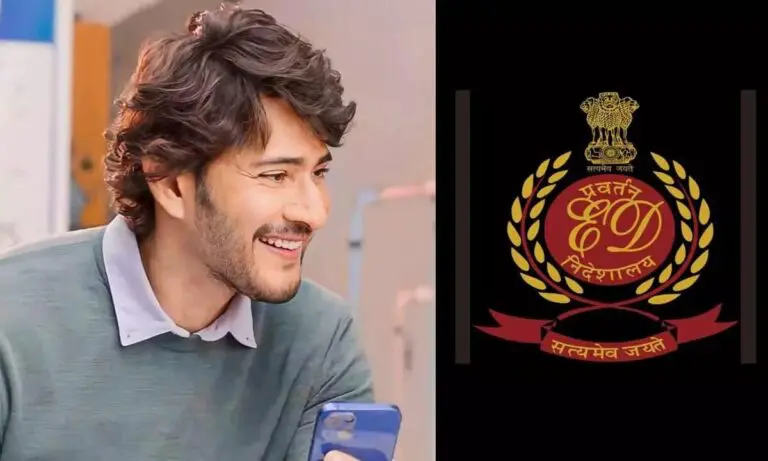 Mahesh Babu Requests ED to Postpone Questioning