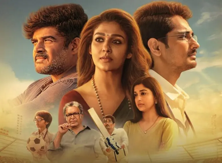 Test Movie Review: Lives up to Its Title
