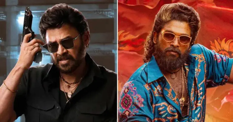 Sankranthiki Vasthunam to Dent Pushpa 2 Premiere TRP