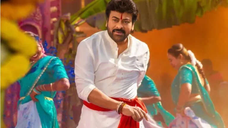 Vishwambhara Team’s misstep