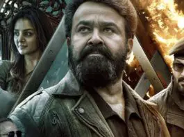 Mohanlal's Industry Hit Empuraan Worldwide Box Office Closing Collections are out now, and it gathered 265 Cr closing box office collections. The film could have collected more if it had received positive WOM and reviews like the first part.
