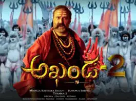 Recently, Pawan Kalyan's OG maker gave a hint that the film will be released on September 26, 2025. Reportedly, they have taken a confirmation from the Akhanda sequel's team and informed the distributors that they are coming on the same slot. So, the latest buzz in the Telugu film industry is that Balakrishna-Boyapati's Akhanda 2 is getting released in December. As the film is being planned for a big pan-India release, the movie needs a solo release date to get maximum collections.