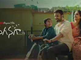 Anaganaga, Sumanth’s direct OTT film, looks promising, and the film deals with issues like the education system in international schools, and Sumanth plays a teacher who attempts to redefine it. The trailer's biggest plus point is the father-son bond. Especially, the last shot of the trailer defines the film's core emotion. Directed by Sunny Sanjay, the film also has Avasaral Srinivas, Master Harsh, BVS Ravi, Anu Hasan, Rakesh Rachakonda, and Kaumudi Nemani.