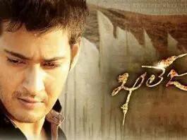Directed by Trivikram Srinivas, the action drama became the highest-grossing film in North America for re-released films. No one expected such a huge number from the film, and the fans are excited as Khaleja 4K creates an all-time record in North America. The film collected $58K from premieres, and on Day 1 until 10AM ET, it collected $15K, which takes the total to $73K. The movie crossed Pawan Kalyan's Gabbar Singh's 66K to create an all-time record.