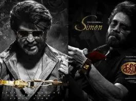In Telugu, day by day the film hype is going to a new level, and the main reason is King Nagarjuna. A few days back, a glimpse of the actor's scene was leaked from the sets, and it went viral on the internet as Nag's ferocious presence stunned everyone. Nagarjuna fuels hype for Coolie with this presence. Recently in the 100-day countdown glimpse, Nagarjuna's shot worked very big for the film, and now the industry buzz is that the Simon role came out very well, and Lokesh showcased King Nagarjuna like never before and presented him powerfully.