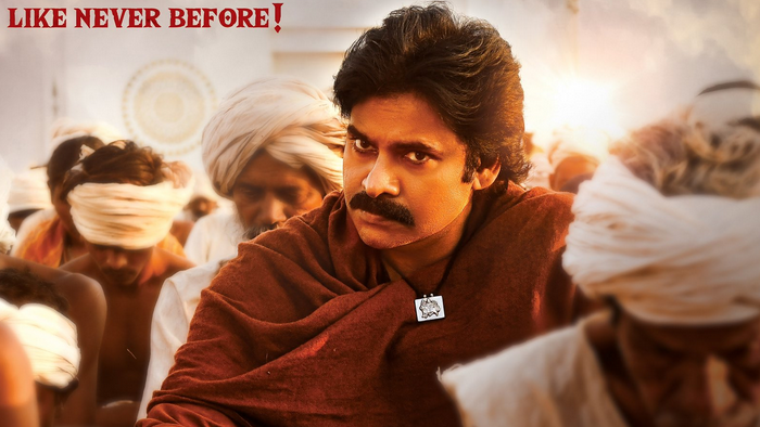 Hari Hara Veera Mallu to break silence