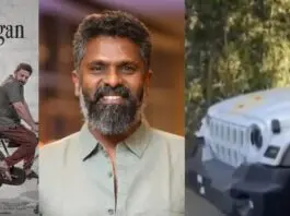 Prem Kumar created magic with 96, and he also made Meiyazhagan very sensitively. The film has become a favorite for many across languages. Suriya and Karthi gifted a costly car to Prem Kumar, who gave them such a beautiful film. Suriya and Karthi’s special gift to Satyam Sundaram director is doing rounds on social media. Meiyazhagan is undoubtedly one of the best films produced by Suriya. Karthi's performance in the film has been appreciated by everyone. The audiences of Kollywood and Tollywood are all connected to Karthi's character and performance. Prem Kumar is coming up with the sequel to 96 after this movie.