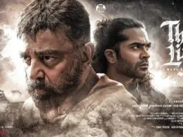 The film follows the life of Rangaraya Sakthivek Naicker, a prominent and influential godfather gangster whose world is steeped in violence and connected to global underworld syndicates. Rangaraya is very close to his son, and after some unexpected events, he is believed to be dead at one point in the story. However, eventually the man returns. Now, the godfather Rangaraya and his son are torn apart by fate and ultimately become enemies, fighting against each other. In this way, Thug Life features the ultimate faceoff between Kamal Haasan and Simbu.
