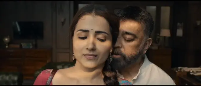 Trisha Shocks in Thug Life