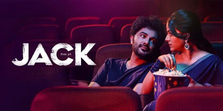 సిద్దు ‘జాక్’ ఓటిటి రిలీజ్ డేట్ ఫిక్స్ 