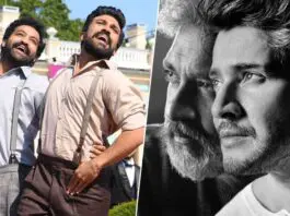 Even though SSMB29 completed a few schedules of shooting, the team did not make any official announcement about the film. Mahesh fans expect that SSMB 29 official announcement is loading today at a special event. RRR, Rajamouli's blockbuster action drama, won global acclaim and an Oscar. Tonight, it will have a live concert at London's Royal Albert Hall and this event has a significant connection with Mahesh and Rajamouli's international project.
