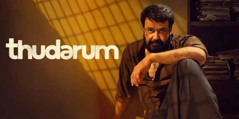 Thudarum sets a new record in Kerala