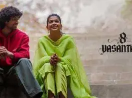 Phanindra Narsetti's 8 Vasantalu could have been a great journey of 8 years in a woman's life, but the poor narration, ineffective second half, and overly poetic dialogues limit its impact. Anathika's performance and a few likable moments work for the film.
