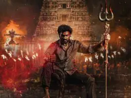 Everyone expected the film to have a big jump on the weekend from the opening day, but surprisingly, the movie did not take a jump, as it fell flat on day 2 and day 3 compared to day 1 numbers. The total 1st weekend gross for the film is just around 8.5 Cr, and the share is around 4 Cr, which is definitely a poor weekend for the film. Bellamkonda Sreenivas's opening weekend disappoints. Directed by Vijay Kanakamedala, the action drama also stars Nara Rohith and Manchu Manoj in crucial roles, and the film was highly impacted by the Khaleja re-release and IPL knockout matches on Friday and Sunday.
