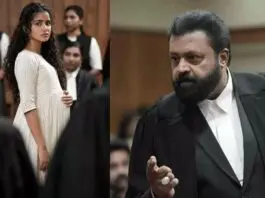 Reports say the censor board rejected 'Janaki' due to its reference to Sita. According to the makers, the CBFC demanded they change the name 'Janaki.' The board stated that a woman who was assaulted should not bear God's name. The film received a U/A certificate from the CBFC's Thiruvananthapuram office, yet the Mumbai office asked for a title modification. If the movie's team changes the title, it will require adjustments in several dialogues. This could become a point of discussion on social media, as the Censor Board rejects Anupama Parameswaran’s film, Janaki vs. State of Kerala.