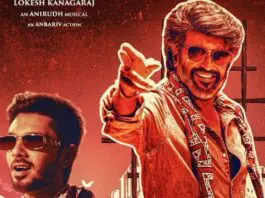 As the movie's release date nears, Rajinikanth's Coolie gears up for a grand audio launch. Fans eagerly await this biggie's audio event, as Anirudh is the music composer. If we go into the past, the Jailer audio launch is one of the best audio events ever, where Anirudh performed the Hukum song, which made the buzz multiple times. Now, with this huge star cast and craze, everyone awaits Anirudh's concert during the audio launch, and the event is said to be happening at Nehru Stadium on 27th July. Also, the team will likely attend events in Telugu and Hindi as well, because the makers aim for pan-India success and big numbers are also involved in business.