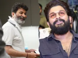 Multiple versions are coming in the news due to the differences between Trivikram and Allu Arjun. It is widely known that the Pushpa actor and ALVP director announced the film, but the actor put Trivi on hold for Atlee's big project, which hurt the former.
