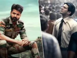 So, box office-wise, Amaran emerged as the winner. The latest news is that Dulquer Salmaan and Sivakarthikeyan are ready for another face-off this year with Madharasi and Kaantha. Siva Karthikeyan's next film, directed by Murugadoss and titled Madharasi, has been announced for a 5th September release. Dulquer's Kaantha is also said to be planning to arrive on the same date. Both films will be released in Telugu too. But both films may not find a big screen count, as at that time Raviteja's Mass Jathara will come on 27th August, and Teja Sajja's big-budget film Mirai is set to release on 5th September.