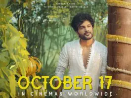 Produced by TG Vishwa Prasad and TG Krithi Prasad under People Media Factory, the romantic drama is gearing up for a Diwali release on October 17th. As said above, after Jack's failure, Siddu needs to make a proper comeback with this film. Siddu Jonnalagadda's Telusu Kada first single will drop this month. The film's music is composed by Thaman S, and the musical promotions will kick off soon, with the first song as said above.