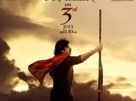 After numerous postponements, the makers of the film announced that the period drama will release on July 24, 2025. Recently, they also stated that the film’s theatrical trailer will be out on July 3. Because of multiple delays in the filming and promotions, everyone, including fans, was skeptical about the progress of the film. However, it seems that the makers are trying to keep up to their word. The team announced the theaters list for Pawan Kalyan's Hari Hara Veera Mallu Trailer release in both Telugu states, Telangana and Andhra Pradesh. The fans are ready to celebrate the trailer on a massive scale. Let us hope that AM Ratnam and the team match their expectations.