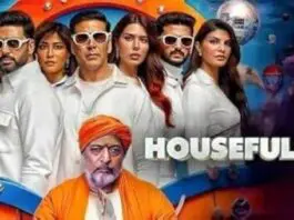 Director Tarun Mansukhani, writer Farhad Samji, and Sajid Nadiadwala tried to balance between comedy and the thrill of a whodunit in the film, Housefull 5. The way the film starts is impressive, as it gets to the point without wasting much time. The references to Akshay's character from the old Housefull movies work well, and though there is a feeling of not much happening in the middle parts, the first half somehow holds the attention.