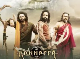 Manchu Vishnu warns trolls amidst the release of the Kannappa movie. 24 Frames Factory, the studio behind the film, announced in a public notice that their film is set to hit theaters on June 27, and it is a result of a legal and creative effort. The team said that the movie has been made to entertain or engage the public at large, and the makers requested all critics "to watch the film first, appreciate its substance, understand the intent, and comment on it with responsibility, rather than succumbing to premeditated biases or vendetta-fueled commentary." The production house pointed out that the Delhi High Court has protected the personality and publicity rights of Mohan Babu and Vishnu Manchu, two main stakeholders in Kannappa.