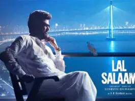 The film, featuring Vishnu Vishal and Vikranth in lead roles with a crucial cameo by Rajinikanth,released in theaters in February 2024, but it failed to impress audiences and critics. Aishwarya Rajinikanth's Lal Salaam extended cut is now streaming on OTT The popular south digital platform, Sun NXT, made the film available for online streaming. However, the film is available only in Tamil version, and there is no update on the Telugu version yet.