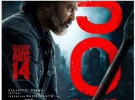 Reportedly, due to Coolie being the title of an old Amitabh Bachchan film, the makers wanted to have the title Majdoor for the Hindi version. This title did not work with Hindi audiences, and it received harsh criticism. With this, the Sun Pictures team took the feedback and changed the Hindi title to Coolie: The Power House. This is definitely a better and more trendy title than Majadoor, which will make the Hindi Rajini fans happy. Netizens say that Lokesh Kanagaraj handles Coolie's trolls in his style, as he changes the Hindi title as per their wish.
