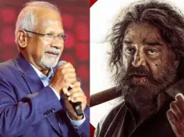 Because of such an iconic actor-director combination, fans expected nothing less than a film in the lines of ‘Nayakan.’ However, the film severely disappointed the fans and even critics, who said it is not at all a film that one would expect from the Kamal-Mani combo. Many felt that even the predictable storyline is okay, but the film lacked proper depth in the characters or situations in the movie. AR Rahman's music was also not used perfectly, as two songs were missing from the film. Mani Ratnam apologizes to fans for Thug Life. The director is currently busy with the screenplay for his next film, presumably a romantic drama. Let us hope that the veteran director makes a comeback with a solid film.