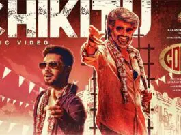As announced, the makers have now released the first single, ‘Chikitu,’ in the form of a music video. The music video features Simbu’s father, T. Rajendar, and music director Anirudh Ravichander, who imitates Thalaivar’s dance moves. The song also has a few glimpses of Rajini's dances, much to the excitement of fans. Overall, Chikitu gives a hit vibe to Coolie, and it is different from Anirudh’s usual high-energy mass tracks. The lyrics were written by Arivu, with vocals rendered by Anirudh, T. Rajendar, and Arivu.
