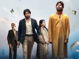 If we observe the final parts of Kuberaa, there is certainly sequel potential, as the film had that natural cliffhanger: Dhanush [Deva] finds that he has 10K crores in his account, and he has a big vision to donate that amount and provide basic needs to beggars. So, if Kammula had ended the film by announcing the sequel instead of wrapping it up directly, it could have had a good impact. Because Deva's character needs to understand the big ecosystem to get the 10K crores and fulfill his vision. Definitely there will be challenges in his attempt, so all these are perfectly fit for a commercial film. That is why everyone feels that a sequel announcement could result in an iconic climax for Sekhar Kammula's Kuberaa.