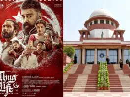 On Friday, June 13, the Supreme Court told the State of Karnataka to respond to a Public Interest Litigation (PIL) that questions the 'extra-judicial ban' on screening the Tamil movie Thug Life, featuring Kamal Haasan and directed by Mani Ratnam. A bench comprising Justice Prashant Kumar Mishra and Justice Manmohan posted the petition, filed by one Mahesh Reddy, for next Tuesday. The Supreme Court steps in and responds to the alleged threats to the Thug Life screening in Karnataka. The petitioner's lawyer argued that Karnataka has surrendered to extremists targeting linguistic minorities and demanding theater burnings if Kamal Haasan's Thug Life gets screened.