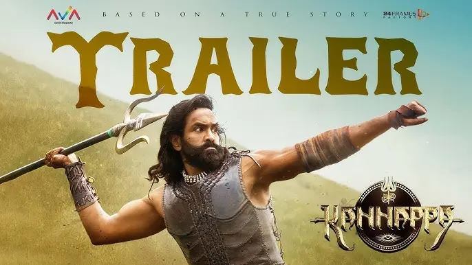 kanappa trailer kanappa trailer