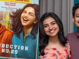 On a surprising note, he pairs with Mamitha in a rom-com film. The fans are excited as Mamitha Baiju is all set to romance Premalu supporting actor Sangeeth Pratap.