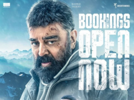 While the Kannada Film Chamber of Commerce stated that they will ban Thug Life and will not lift it until and unless Kamal apologizes for his inappropriate remark, the actor refused to say so. The film is getting released this Thursday in theatres, and the overseas advance bookings opened a few days back, and today all India advance bookings opened for the film. Even in Telugu, the movie's advance bookings have opened. But Karnataka is still waiting, as Thug Life Tickets/Bookings did not start there. As said above, the ongoing issue because of Kamal's statement has affected the film. We need to see how this issue will resolve.